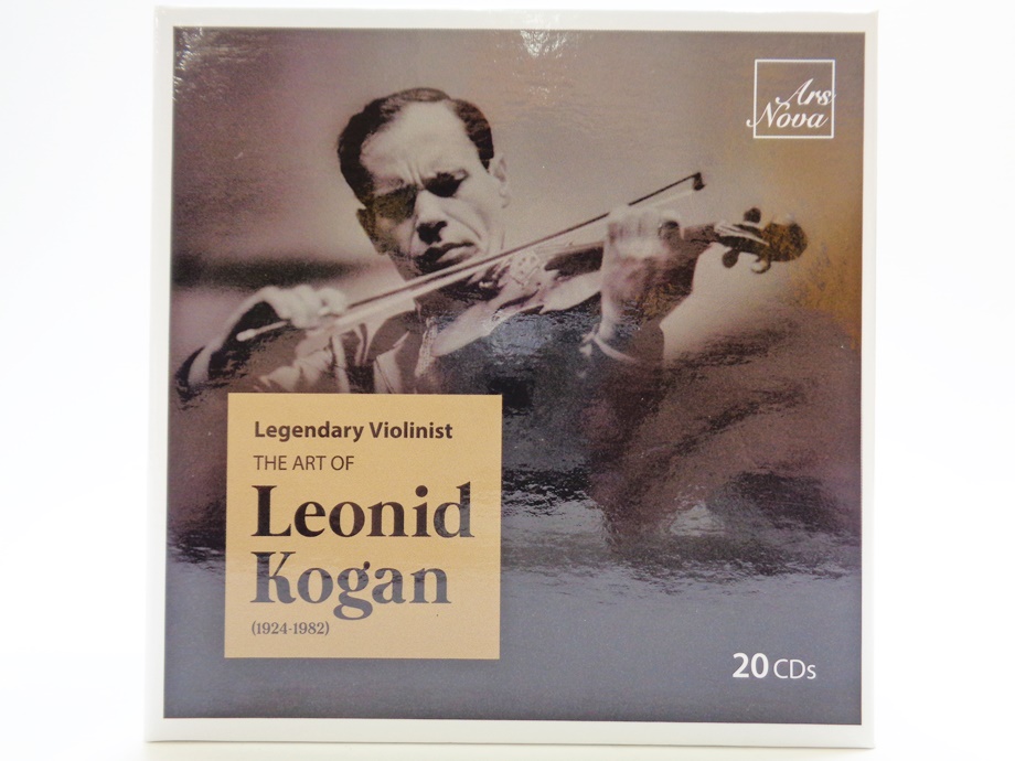 最高の品質 廃盤CDボックス レオニードコーガンの芸術 クラシック 